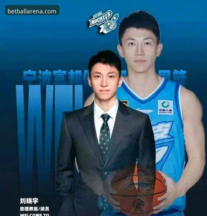揭秘浙江83-81加时逆转宁波背后，兰道夫33分统治级表现让你在贝博体育平台看懂季后赛精髓